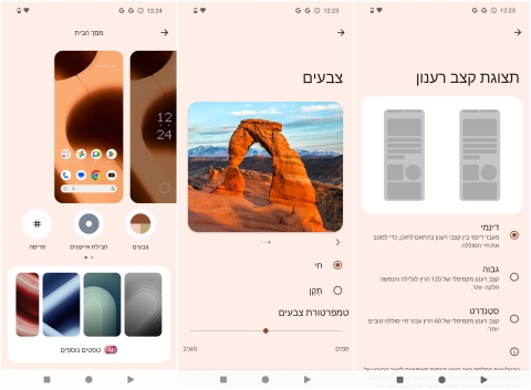 טלפון סלולרי Nothing Phone (2a) Plus 256GB 12GB RAM